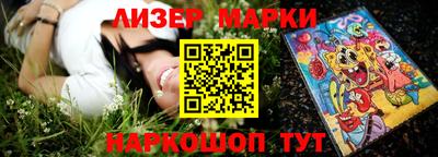 дживик Славгород