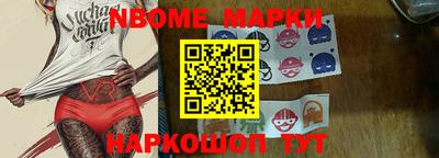 дживик Славгород