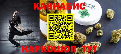 ALPHA-PVP Сланцы