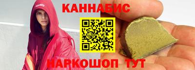 дживик Славгород