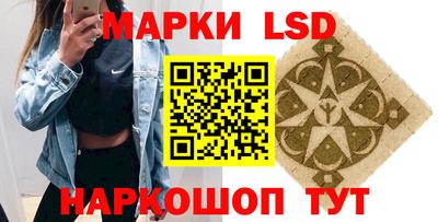 дживик Славгород