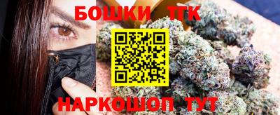 дживик Славгород