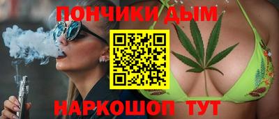 дживик Славгород