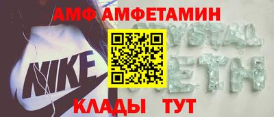 дживик Славгород