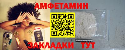дживик Славгород