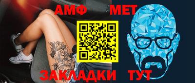 дживик Славгород