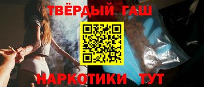 дживик Славгород