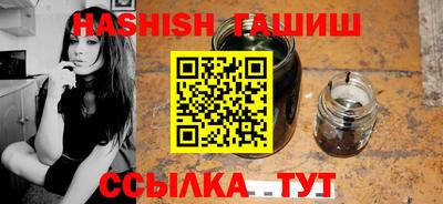 дживик Славгород