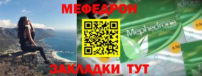 дживик Славгород