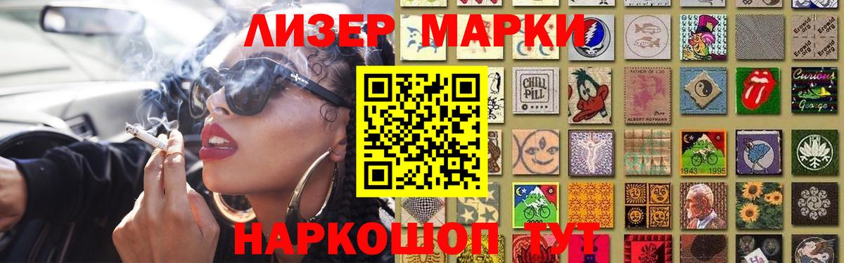 LSD-25 экстази ecstasy  Вход с VPN  LSD-25 экстази ecstasy  Боровичи 